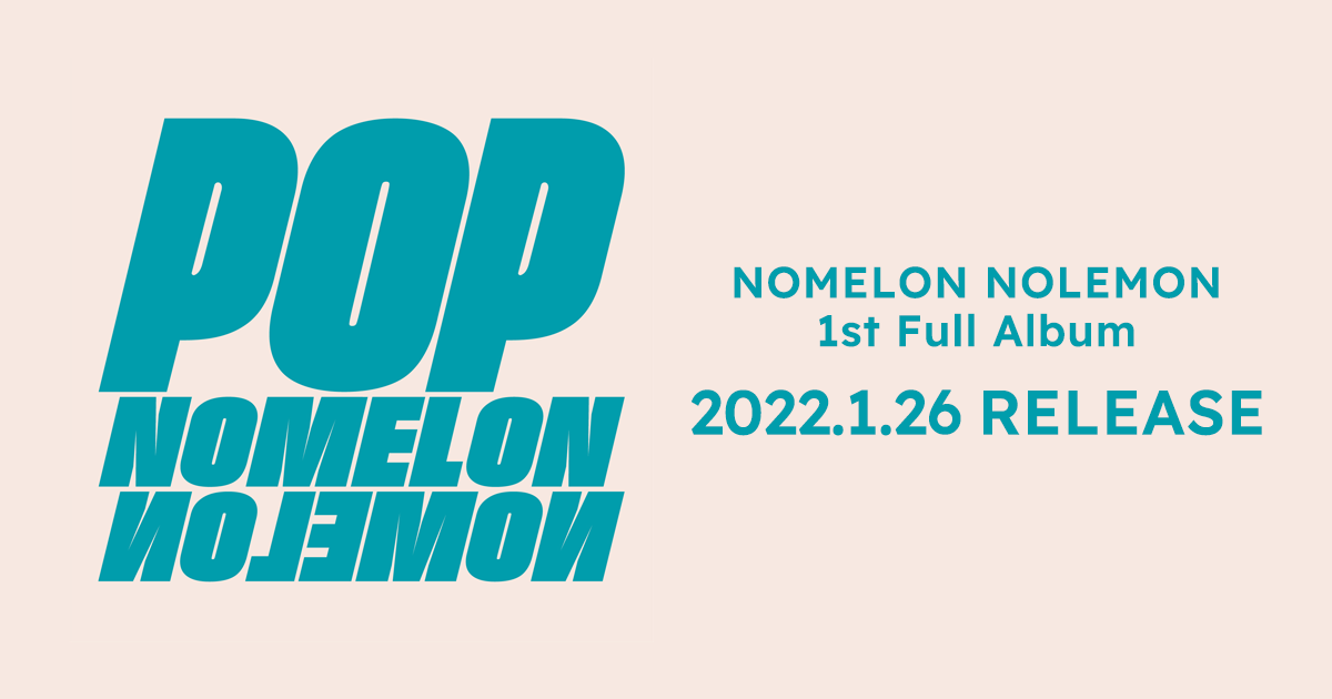 NOMELON NOLEMON アルバム3点セット m90084911607_1.jpg?1717724313